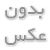تأثیر شکلات بر تقویت حافظه